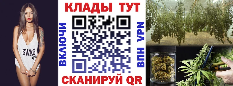 Гашиш Полевской