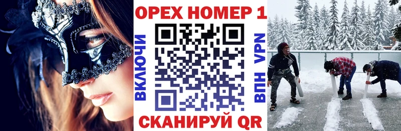 что такое наркотик  Полевской  COCAIN Боливия 