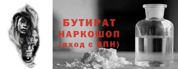 меф VHQ Новодвинск