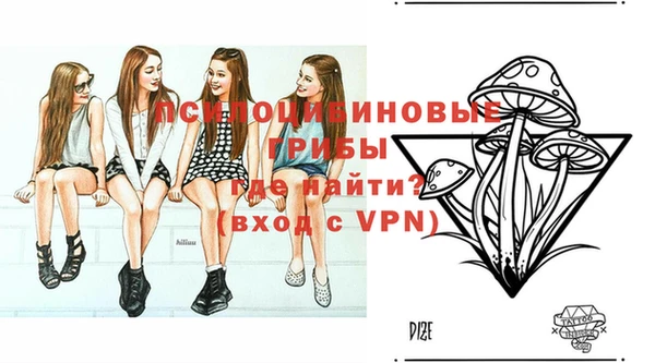 меф VHQ Новодвинск