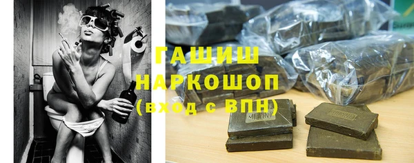 меф VHQ Новодвинск