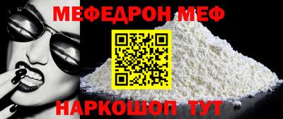 ПСИЛОЦИБИНОВЫЕ ГРИБЫ Дубна