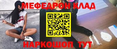 ПСИЛОЦИБИНОВЫЕ ГРИБЫ Дубна