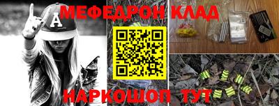 ПСИЛОЦИБИНОВЫЕ ГРИБЫ Дубна