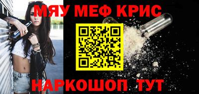 ПСИЛОЦИБИНОВЫЕ ГРИБЫ Дубна