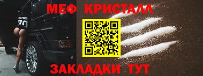 гидра Донской