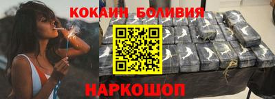 ПСИЛОЦИБИНОВЫЕ ГРИБЫ Дубна