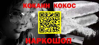 гидра Донской