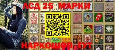 ПСИЛОЦИБИНОВЫЕ ГРИБЫ Дубна