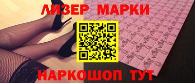 ПСИЛОЦИБИНОВЫЕ ГРИБЫ Дубна