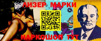 ПСИЛОЦИБИНОВЫЕ ГРИБЫ Дубна