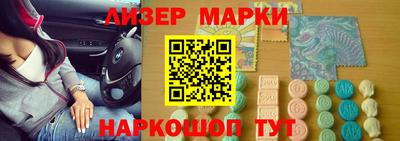 гидра Донской