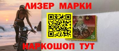 PSILOCYBIN Донецк