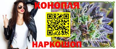 PSILOCYBIN Донецк