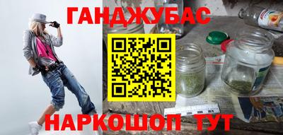ПСИЛОЦИБИНОВЫЕ ГРИБЫ Дубна