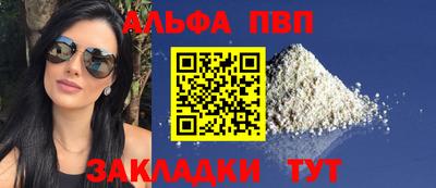 гидра Донской