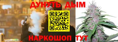 PSILOCYBIN Донецк