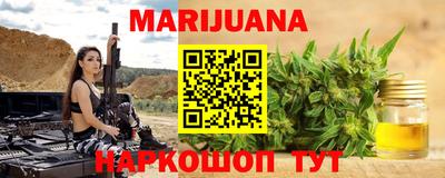 ПСИЛОЦИБИНОВЫЕ ГРИБЫ Дубна
