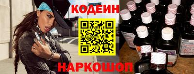 ПСИЛОЦИБИНОВЫЕ ГРИБЫ Дубна