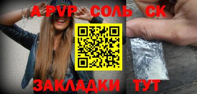 ПСИЛОЦИБИНОВЫЕ ГРИБЫ Дубна