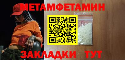 PSILOCYBIN Донецк