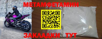 PSILOCYBIN Донецк