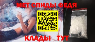 ПСИЛОЦИБИНОВЫЕ ГРИБЫ Дубна