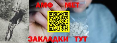ПСИЛОЦИБИНОВЫЕ ГРИБЫ Дубна