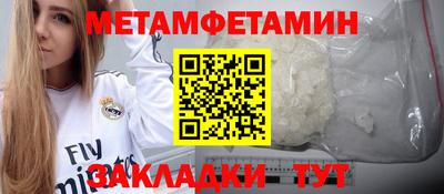 ПСИЛОЦИБИНОВЫЕ ГРИБЫ Дубна
