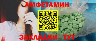 ПСИЛОЦИБИНОВЫЕ ГРИБЫ Дубна