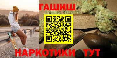 ПСИЛОЦИБИНОВЫЕ ГРИБЫ Дубна