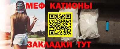 гидра Донской