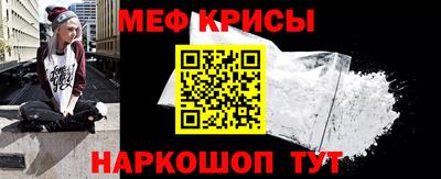 гидра Донской