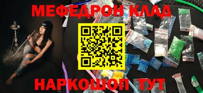 ПСИЛОЦИБИНОВЫЕ ГРИБЫ Дубна