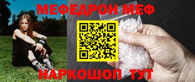 ПСИЛОЦИБИНОВЫЕ ГРИБЫ Дубна